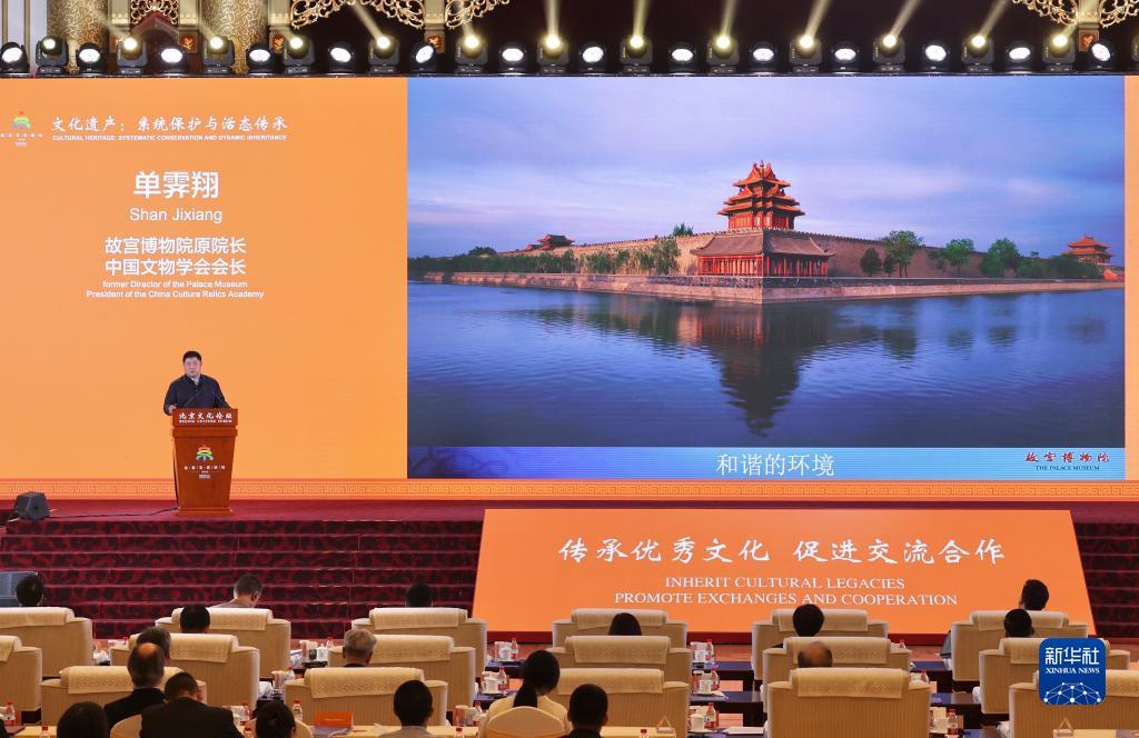 亚洲城登录官网